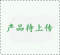 螺纹钢回调可买入：万博体育全站app